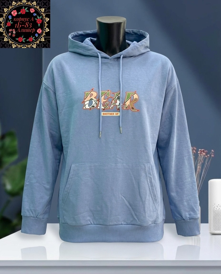 толстовки женская,толстовка в стиле,толстовка,толстовка с капюшоном,толстовка унисекс