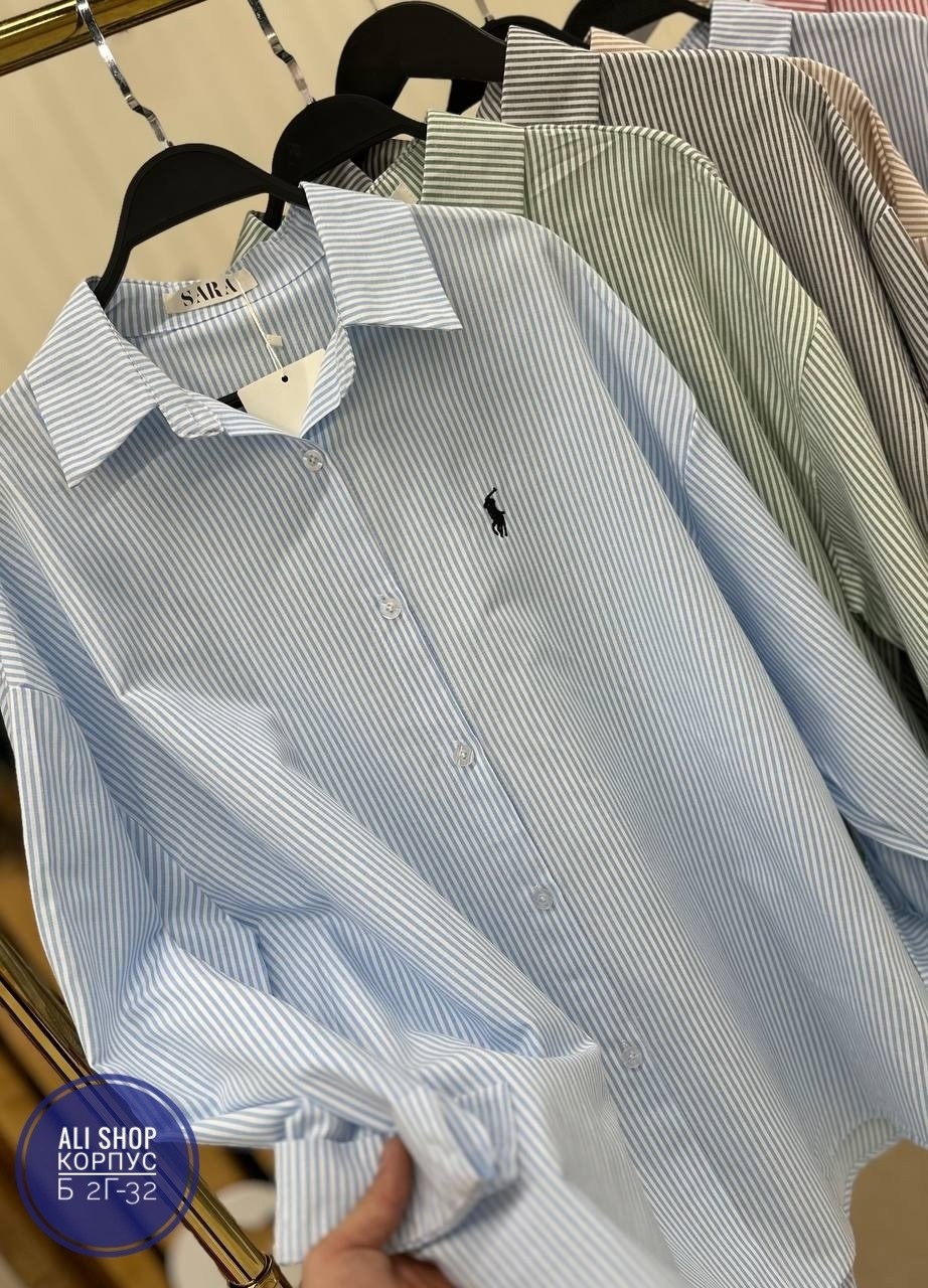 женская рубашка в полоску,рубашка в полоску,рубашка стильная,рубашка стиль,рубашка модная