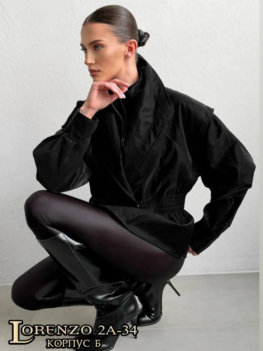 кожаная куртка,модная куртка,женская куртка,замшевая куртка,куртки кожаные женские