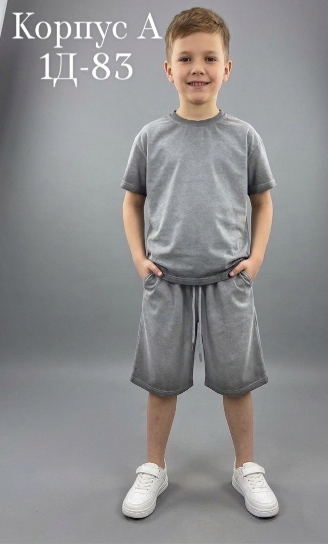 костюм трикотажный,костюм с шортам,костюм двойка,женские костюмы,спортивные костюм с шортами