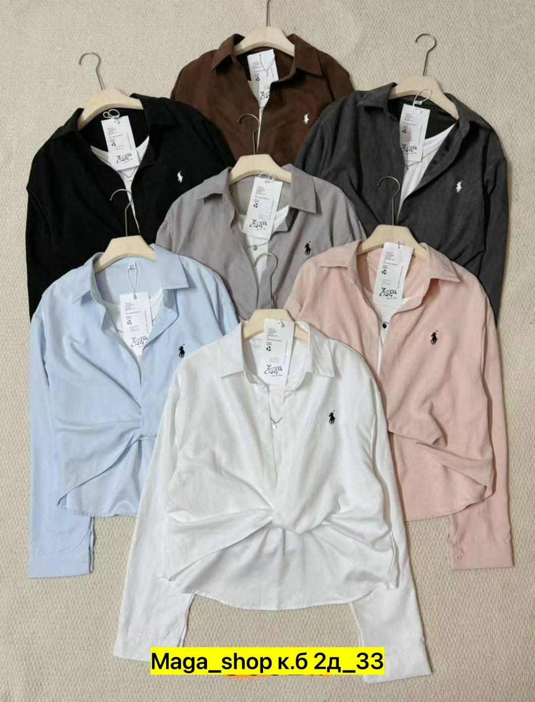 женская кофта,,женская блуза,рубашка повседневная,куртка стильная