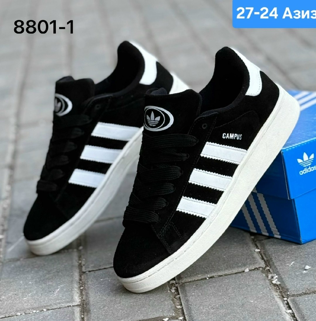 кроссовки adidas,кроссовки adidas campus,кроссовки адидас,,кроссовки adidas campus adidas