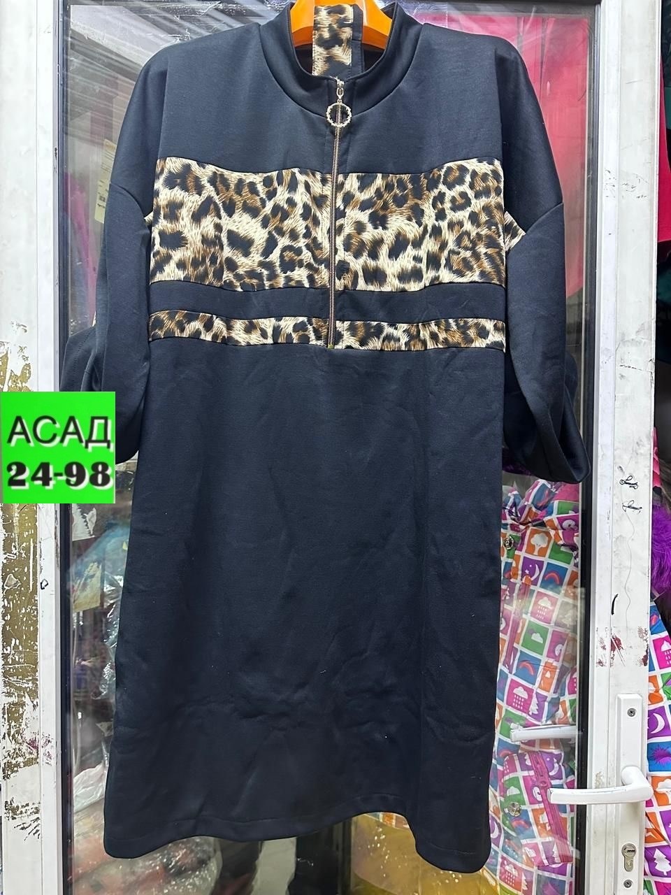 платье женской,платье больших размеров,платье толстовка женское,платье, платье