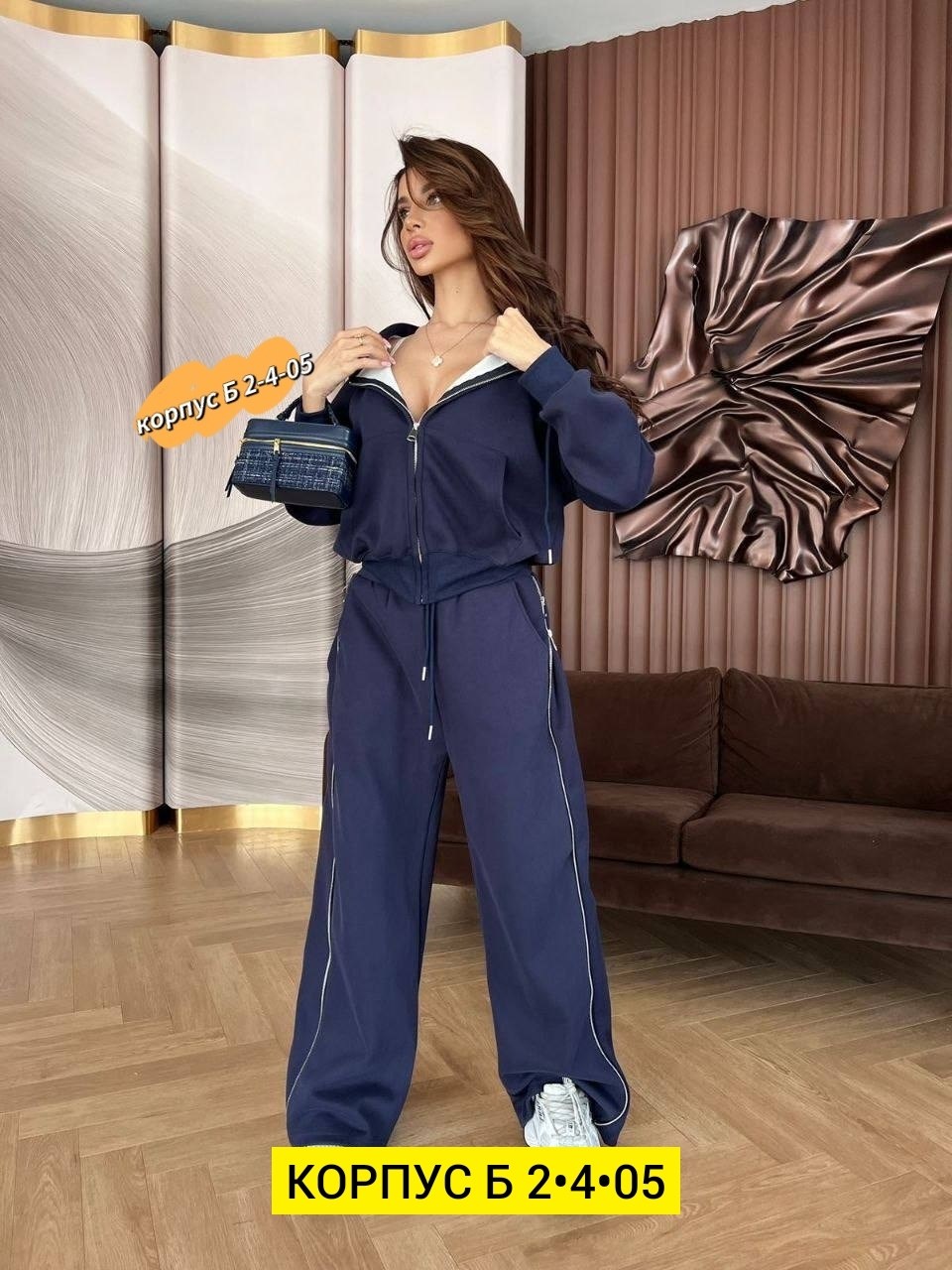 костюм спортивный женский,женский костюм,стильный костюм,костюм двойка женский,спортивный костюм