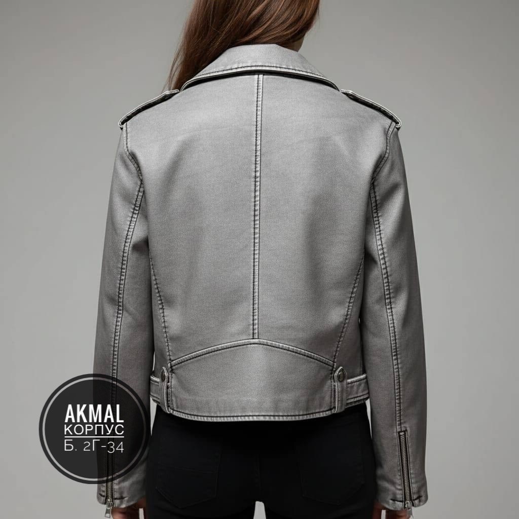 косуха куртка,косуха куртка кожаная,женская косуха,кожаная куртка,куртка косуха женская