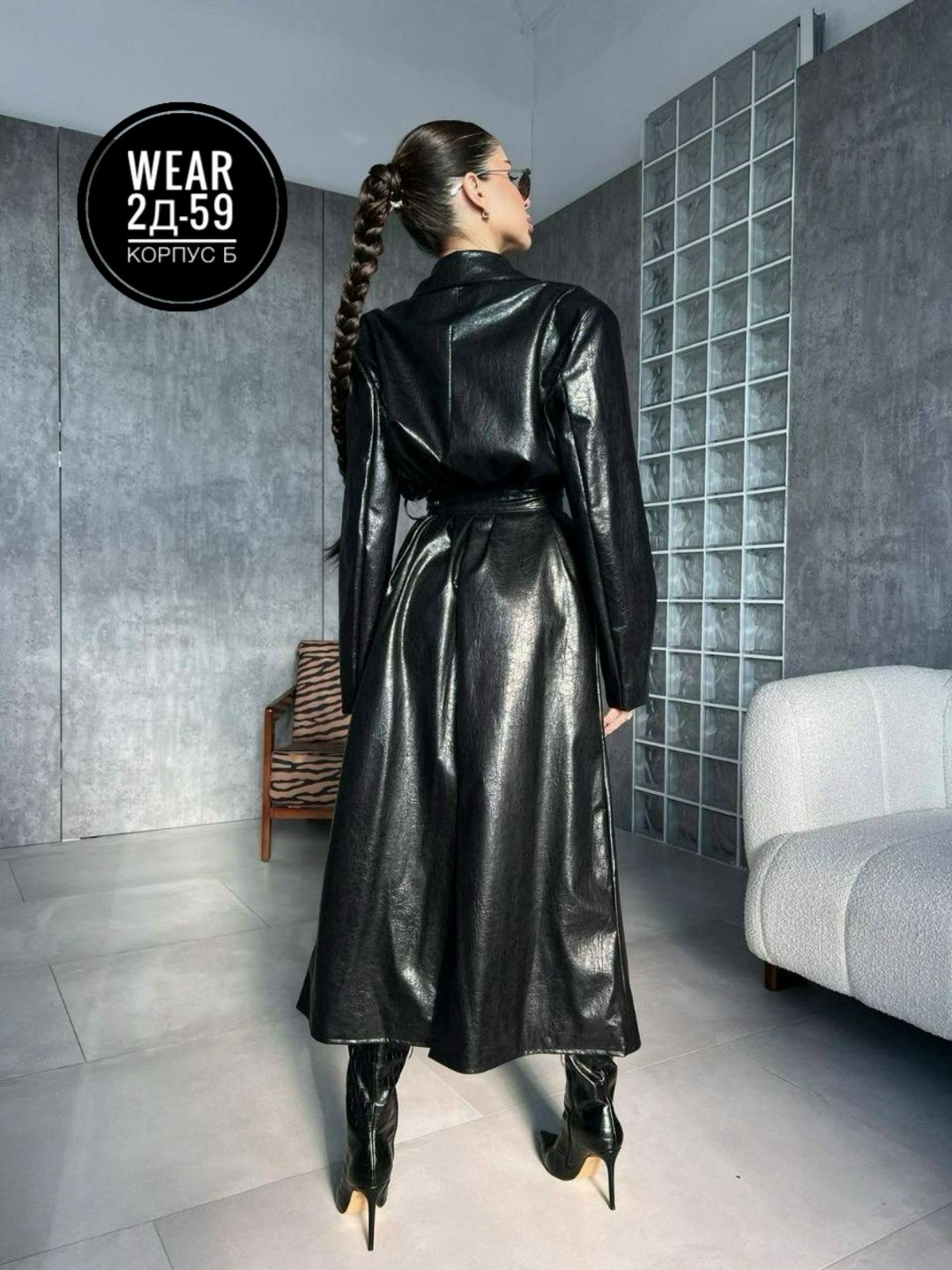 плащ тренч кожаный,тренч кожаный,кожаный плащ женский,плащи женские,кожаные плащи