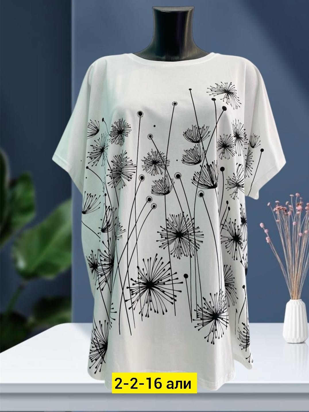 женская футболка,футболки женские больших размеров,футболка хлопок,женская майка,