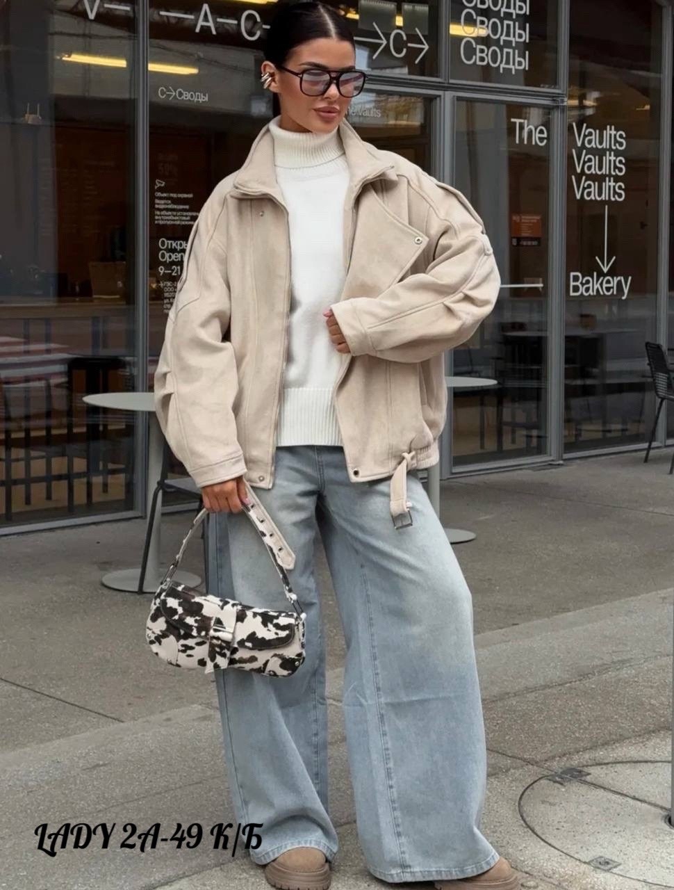 дубленка авиатор зимняя короткая оверсайз,дубленка авиатор зимняя короткая оверсайз mayberry,дубленка авиатор зимняя оверсайз,дубленка авиатор зимняя короткая оверсайз цвет бежевый,дубленка авиатор же