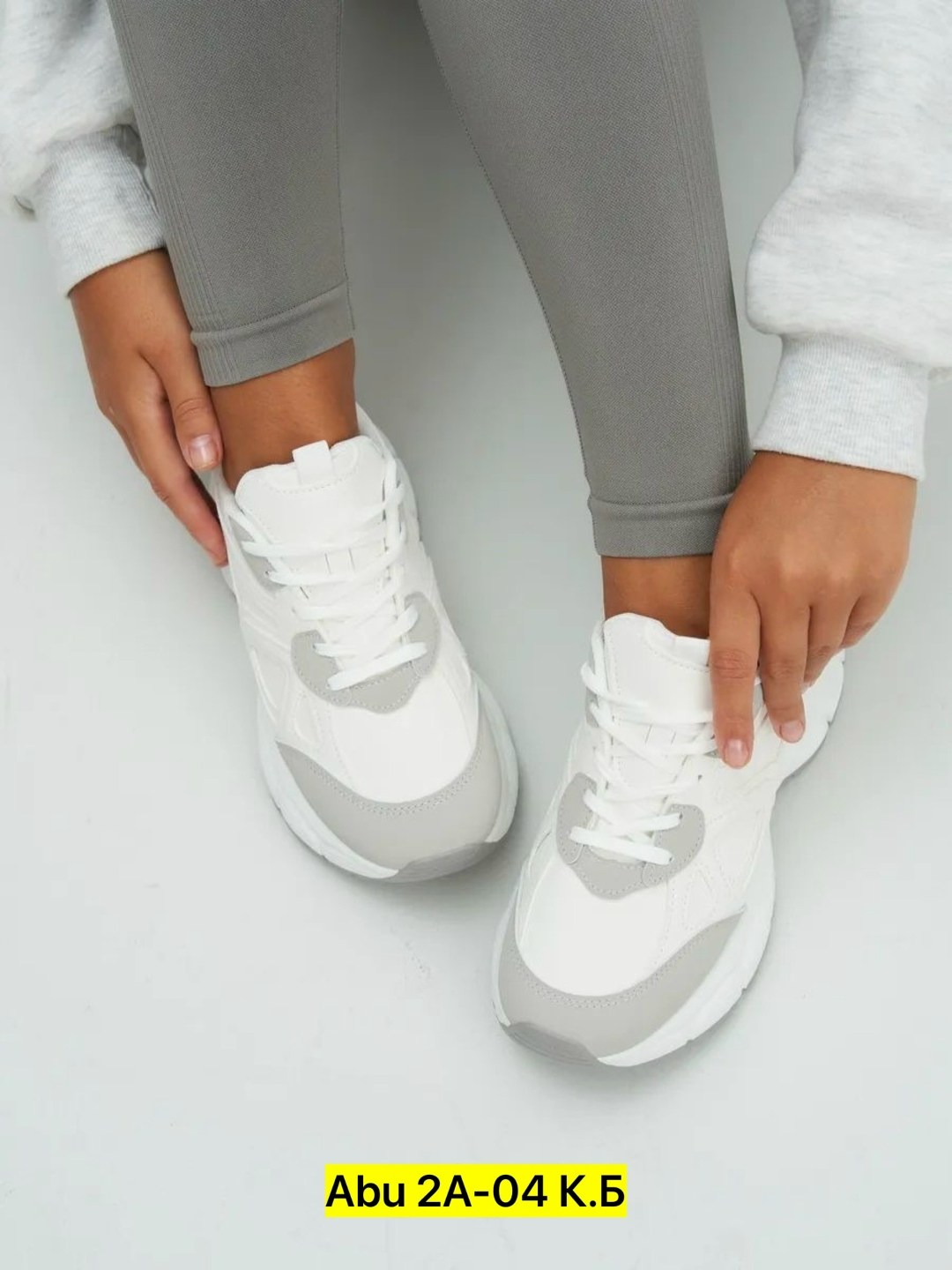 кроссовки женскиe,кроссовки,кроссовки для женщин,закрытые кроссовки,модные кроссовки