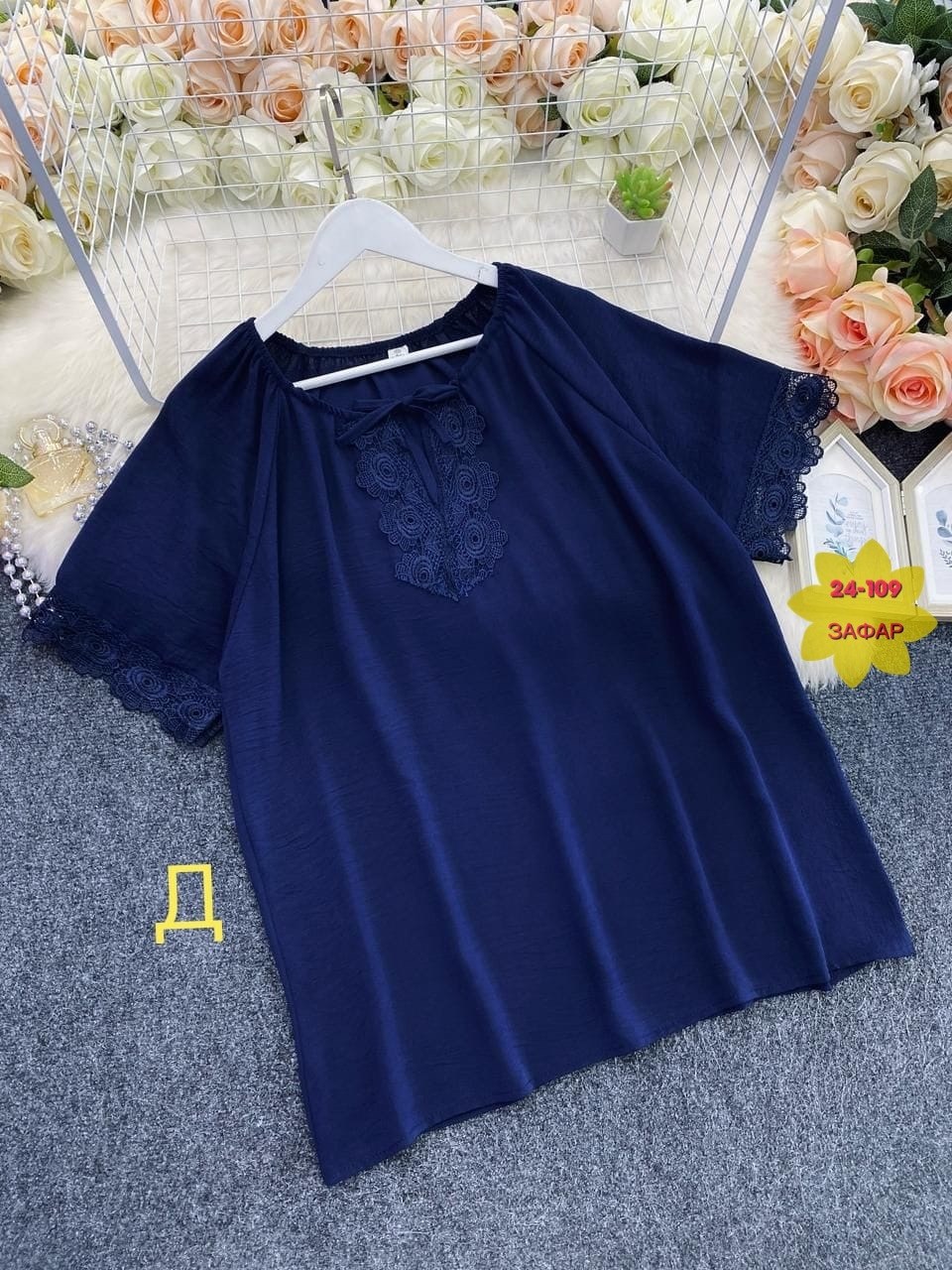 блузка бохо,блузка женская,блузка кофточка,блузка женская модная,блузка модная