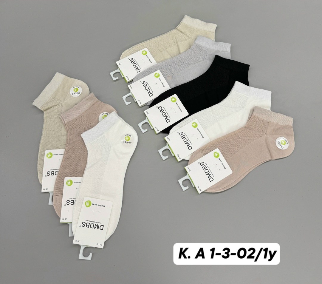 носки женские,носки женские 10 пар,носки женские короткие,носки комплект,носки оптом