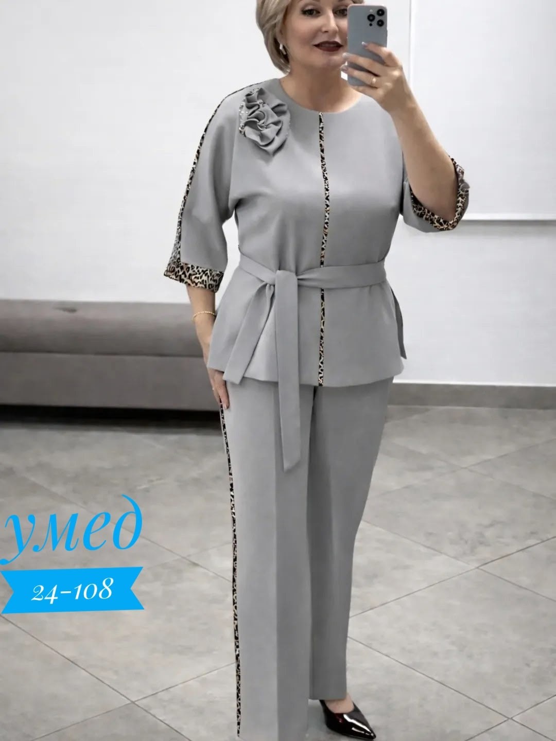 костюм брючный,костюм брючный серый,брючный костюм женский,костюм женский,костюм брючный двойка