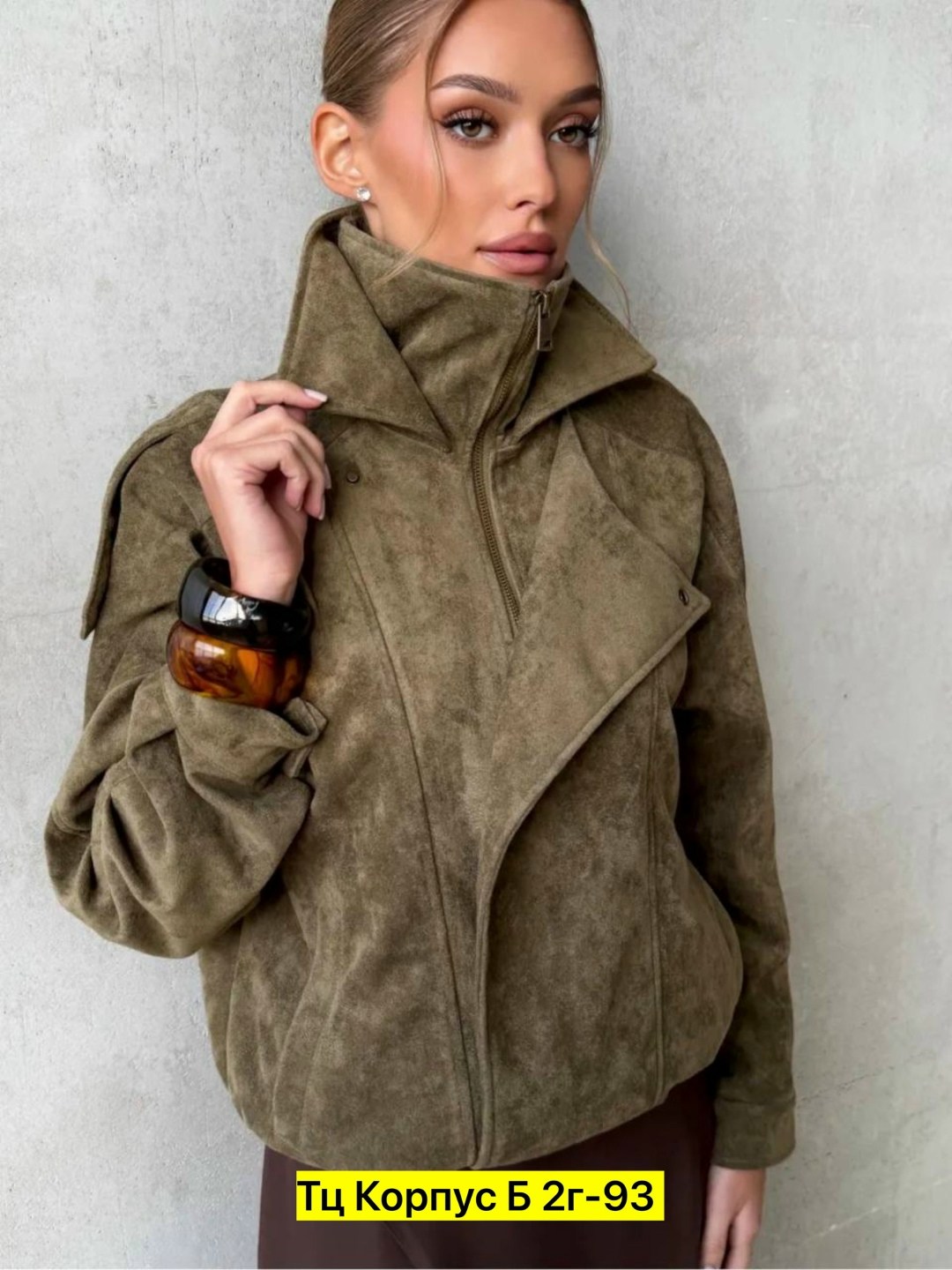 куртка замшевая,куртка женская,куртка женская замшевая,куртка,куртка замш