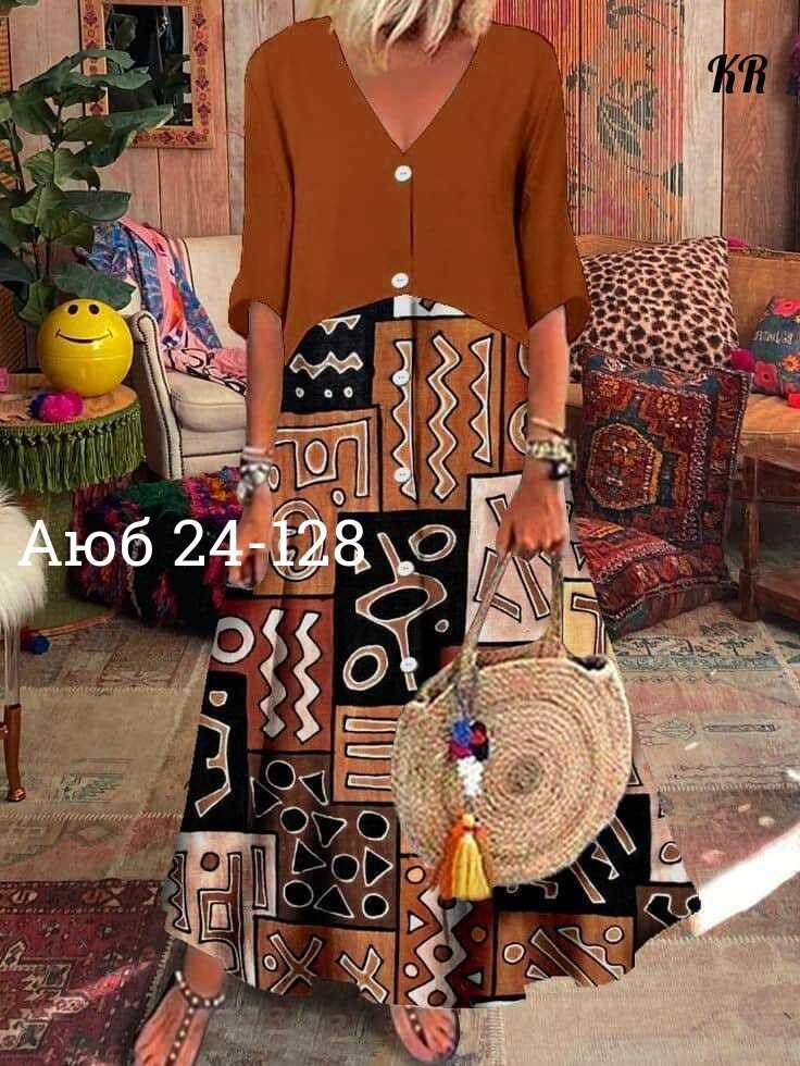 стильное летнее платье,летнее женское платье,платье бохо для женщин,платья в стиле бохо,платья женские длинные