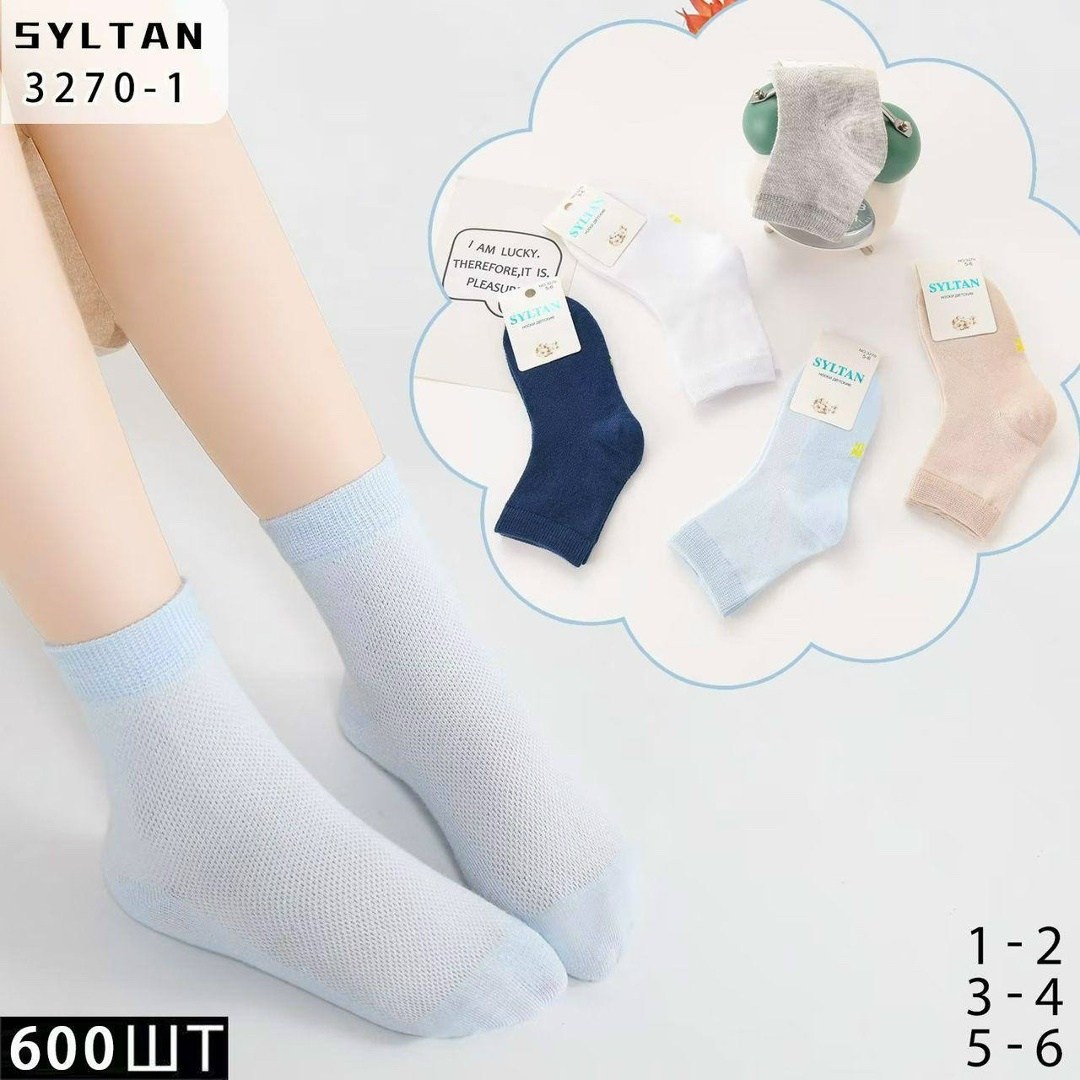 носки детские хлопковые,носки детские сеточка,носки 5 пар детские,носки детские алиэкспресс,хлопковые носки