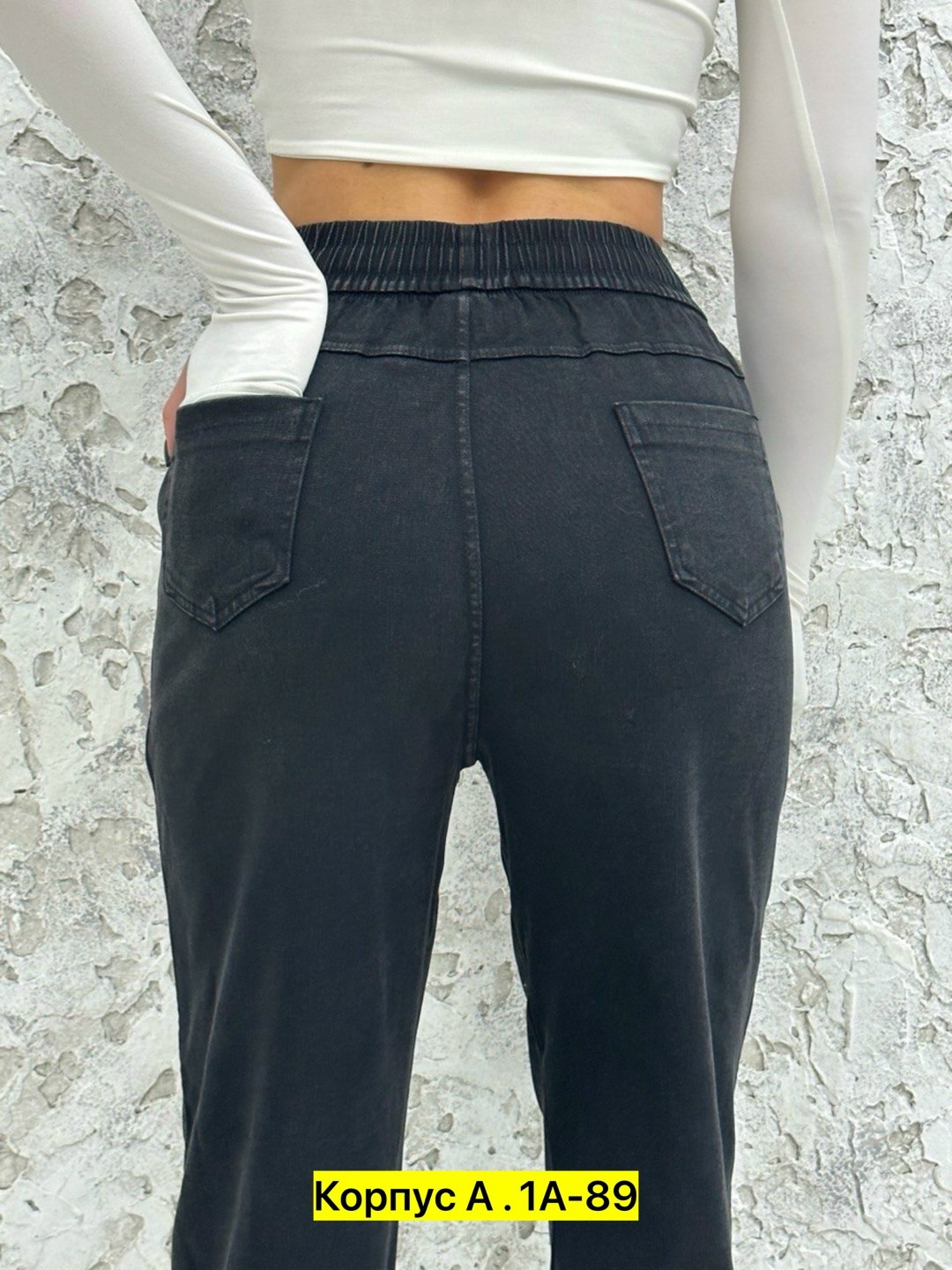 брюки с резинкой внизу зауженные меньчиков,джеггинсы брюки,брюки зауженные,брюки спортивные женская,брюки джеггинсы палаццо спортивные с высокой посадкой