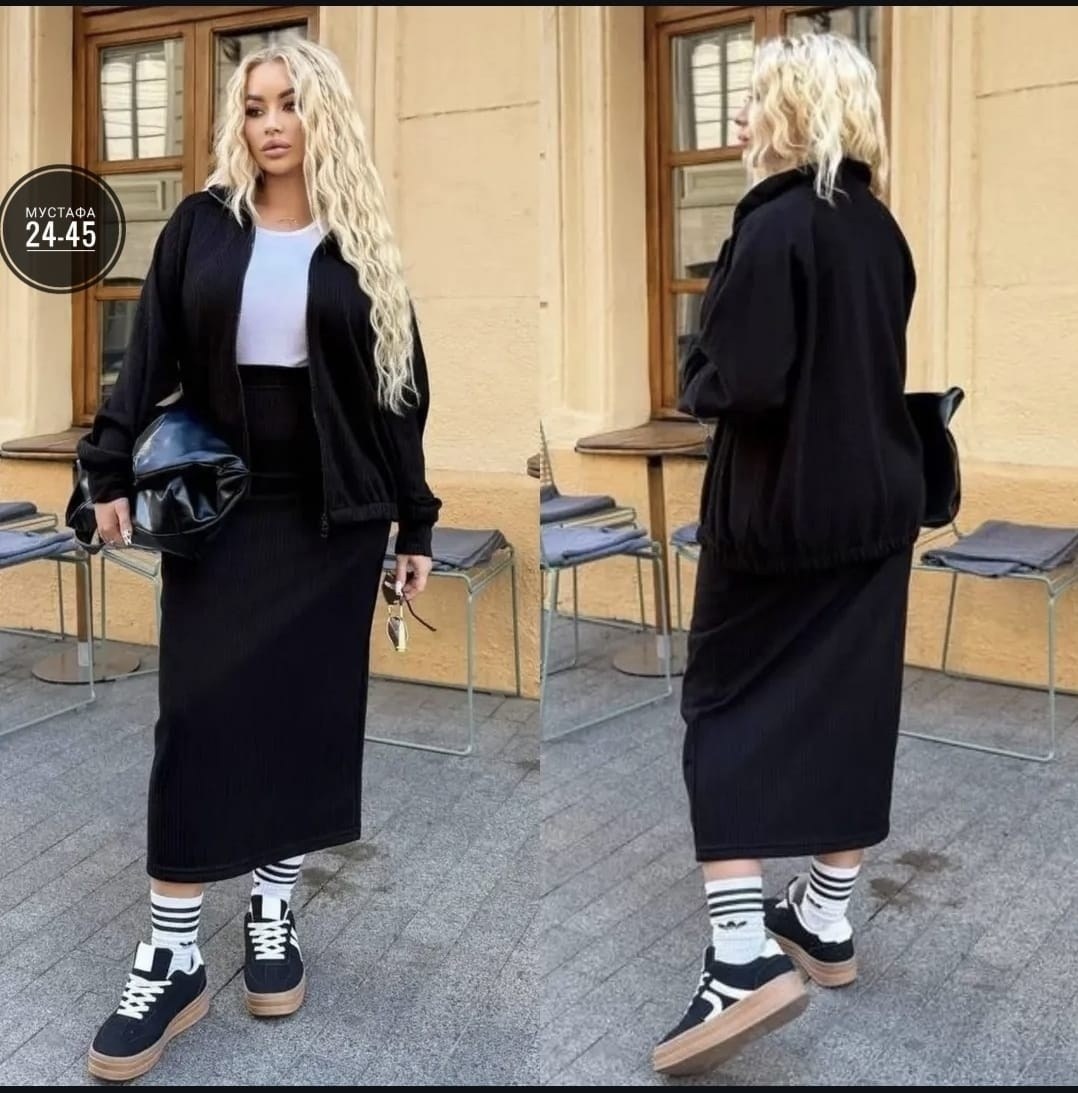 трикотажный костюм женский с юбкой,трикотажный костюм с юбкой,костюм с юбкой,теплый костюм юбка с кофтой,костюм с юбкой теплый