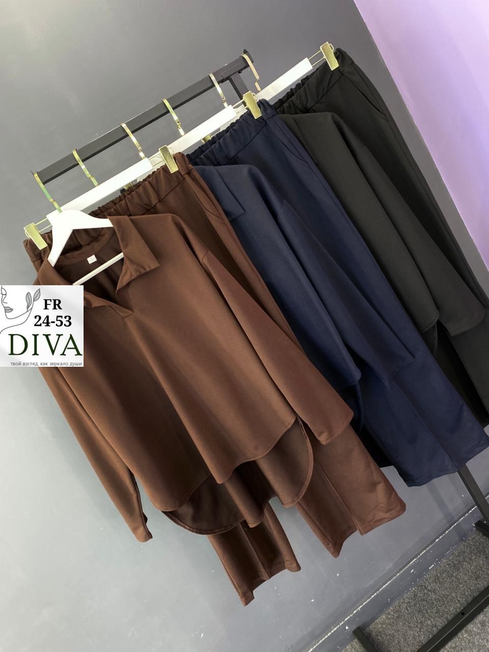 брючные костюмы женские,костюм с брюками,костюм женский,женский костюм с брюками,трикотажный брючный костюм