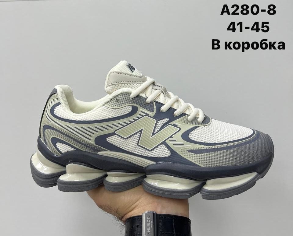 кроссовки new balance,кроссовки new balance 9060,кроссовки,кроссовки мужские new balance,повседневные кроссовки
