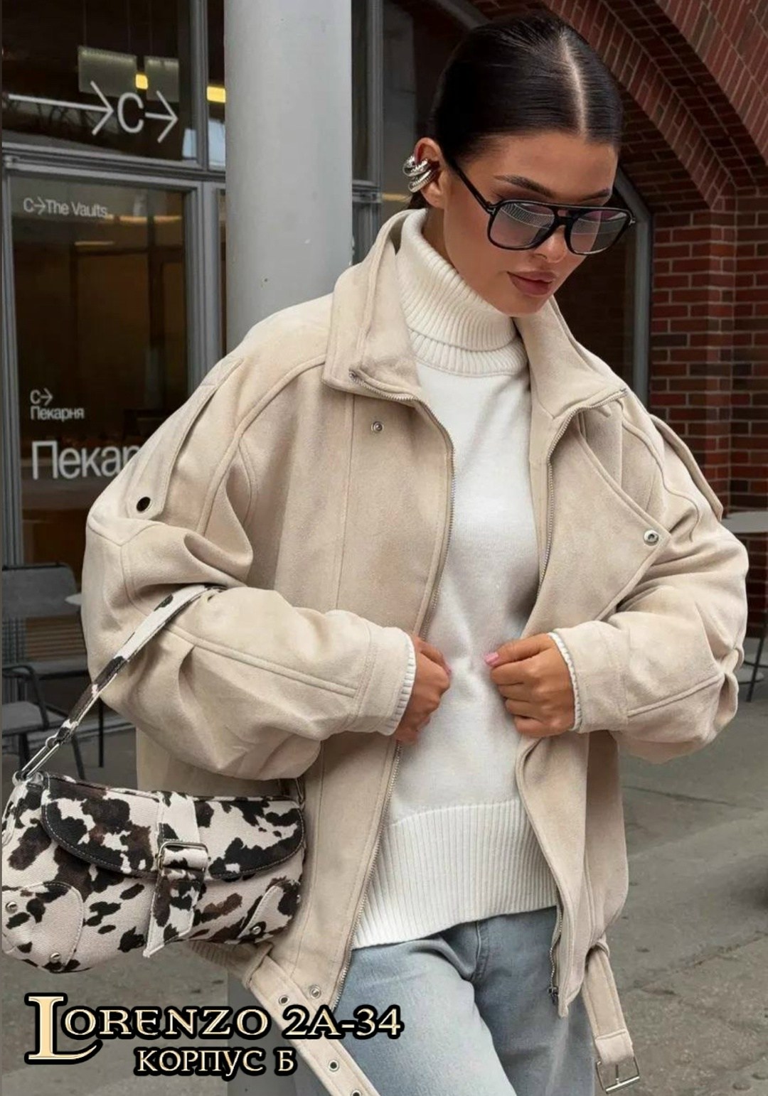 дубленка авиатор зимняя короткая оверсайз mayberry,дубленка авиатор зимняя оверсайз,дубленка авиатор зимняя короткая оверсайз,женская куртка,куртка замшевая