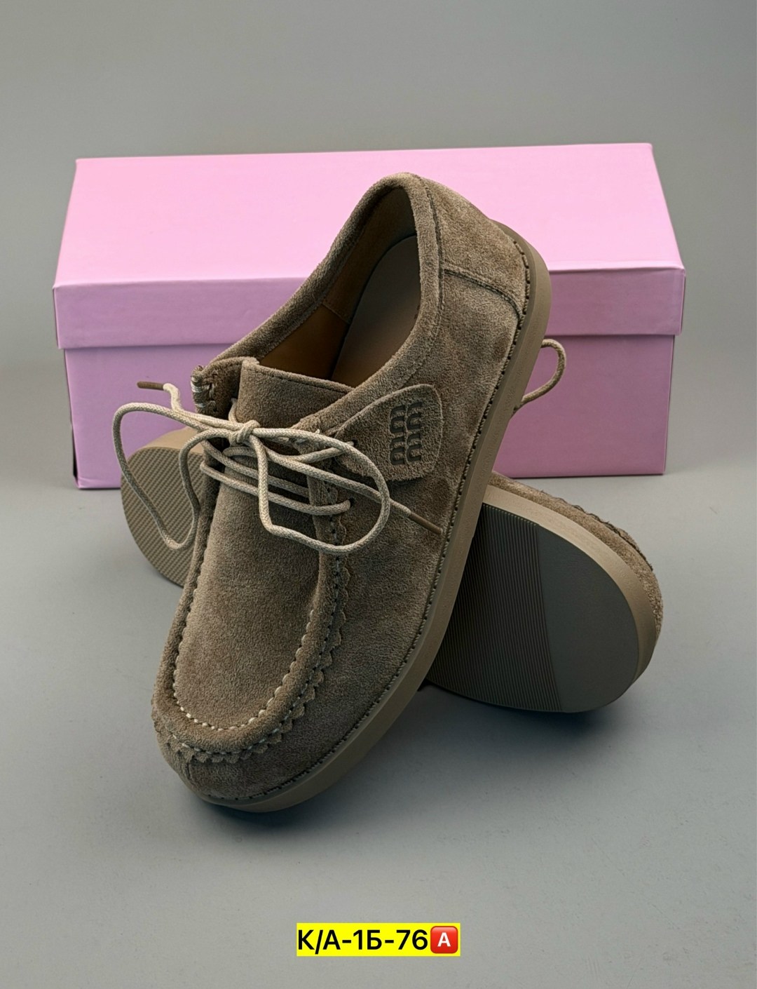 ,повседневная ,женская ,летняя ,мокасины