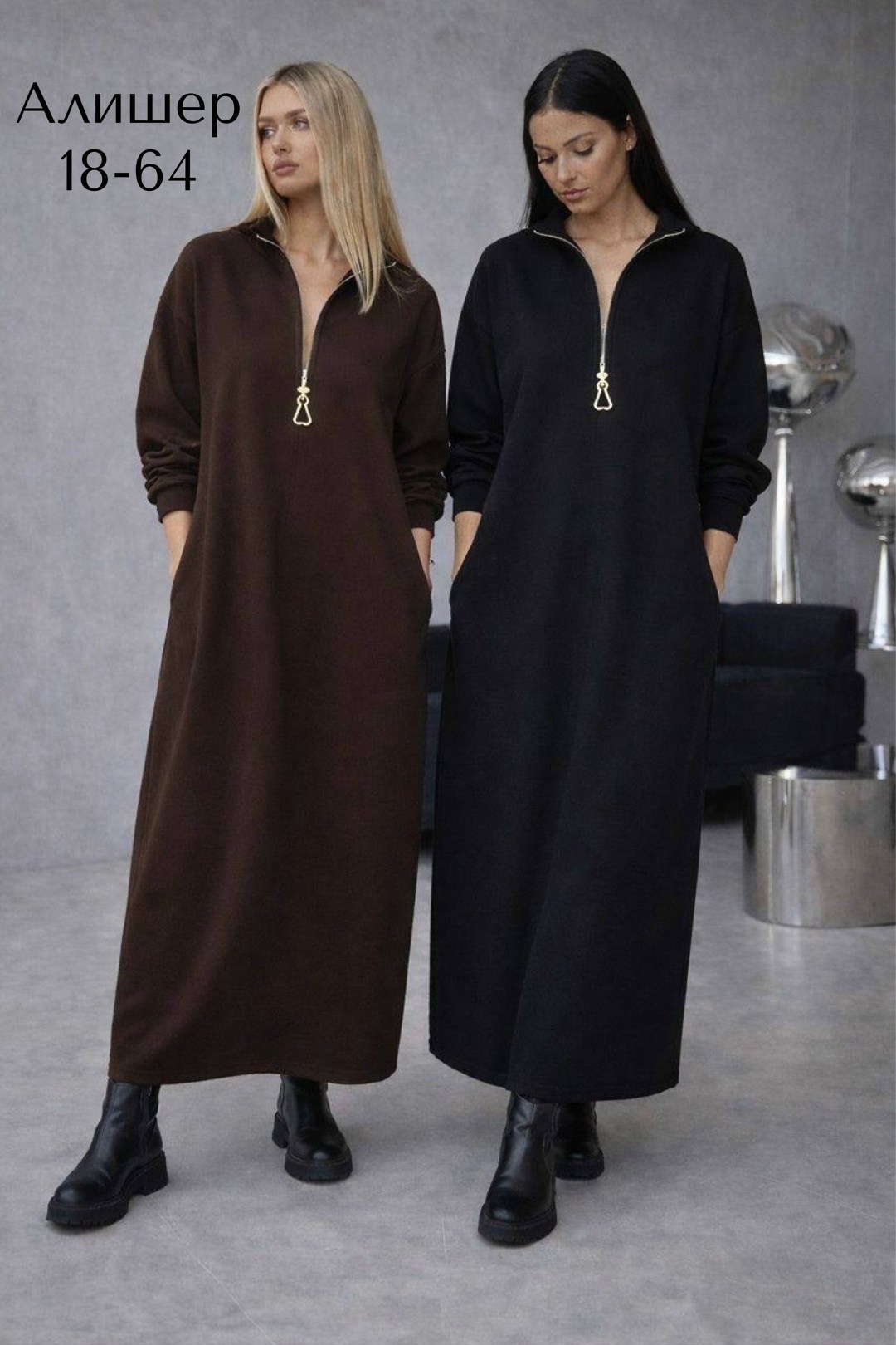 платье женской,платье трикотажное,платье длинное,платье оверсайз из плотного трикотажа,длинное платье худи