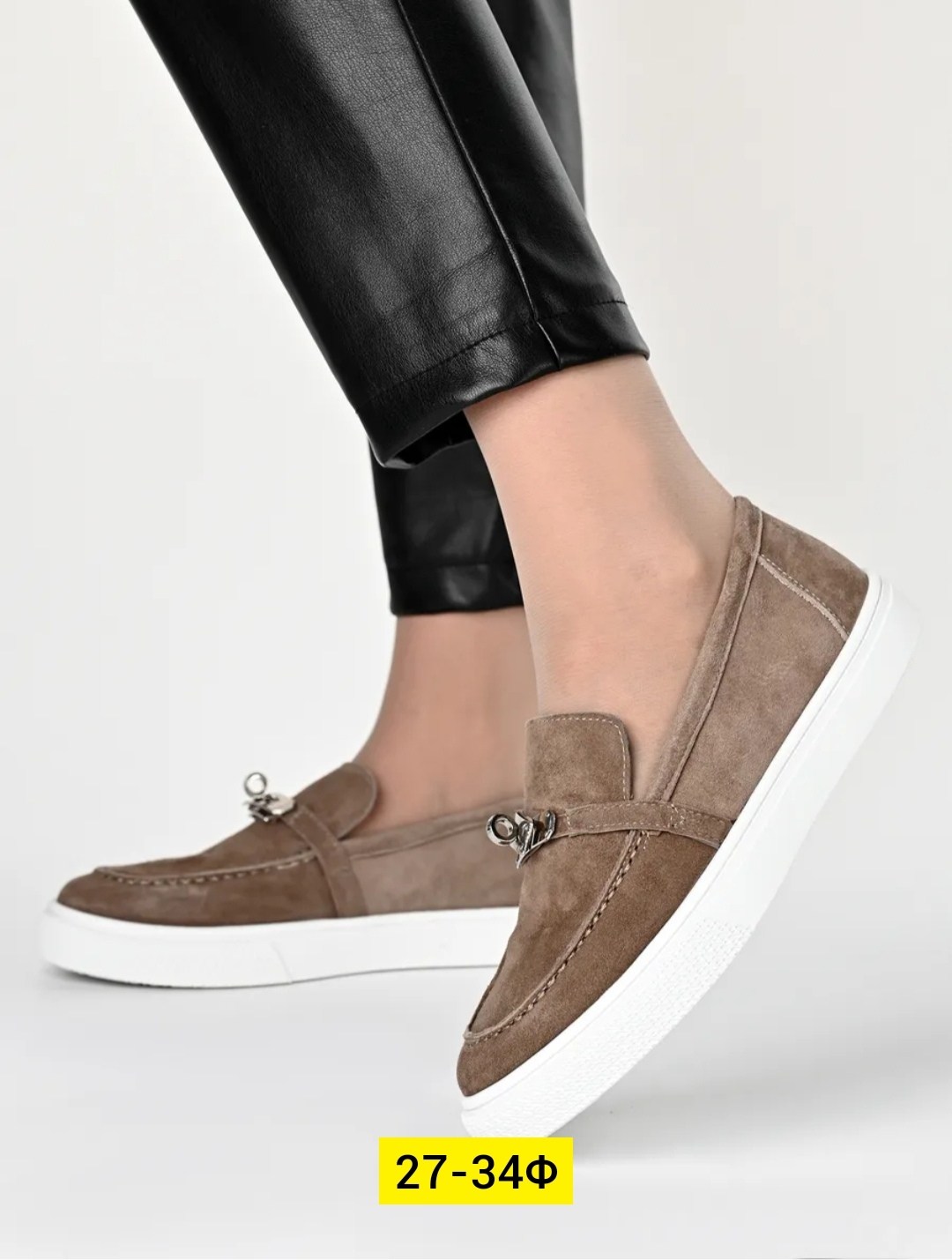 лоферы замш,,лоферы женские замшевые,женские лоферы tendance,женские лоферы