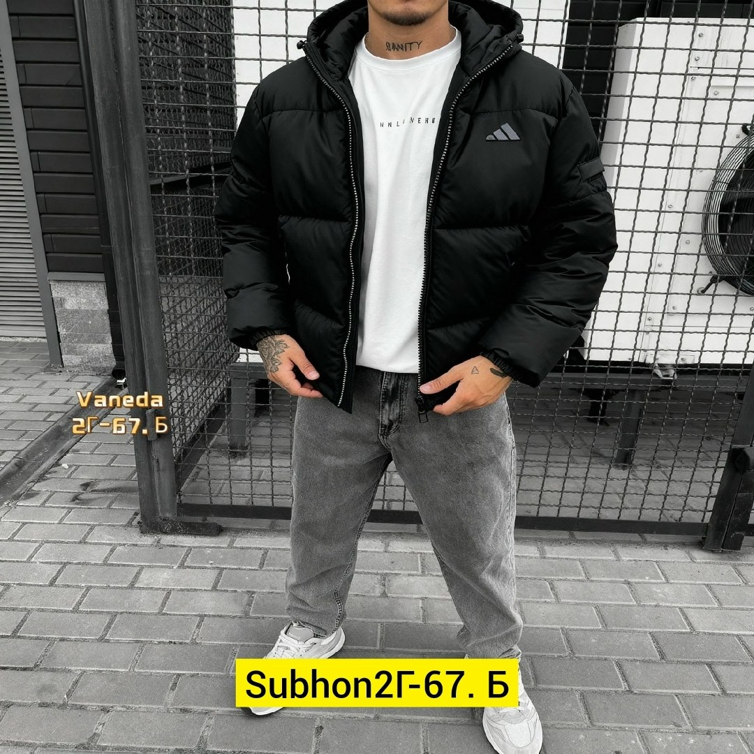 мужская зимняя куртка adidas,куртка adidas зимняя,пуховик adidas,пуховик мужской adidas,пуховик куртка adidas