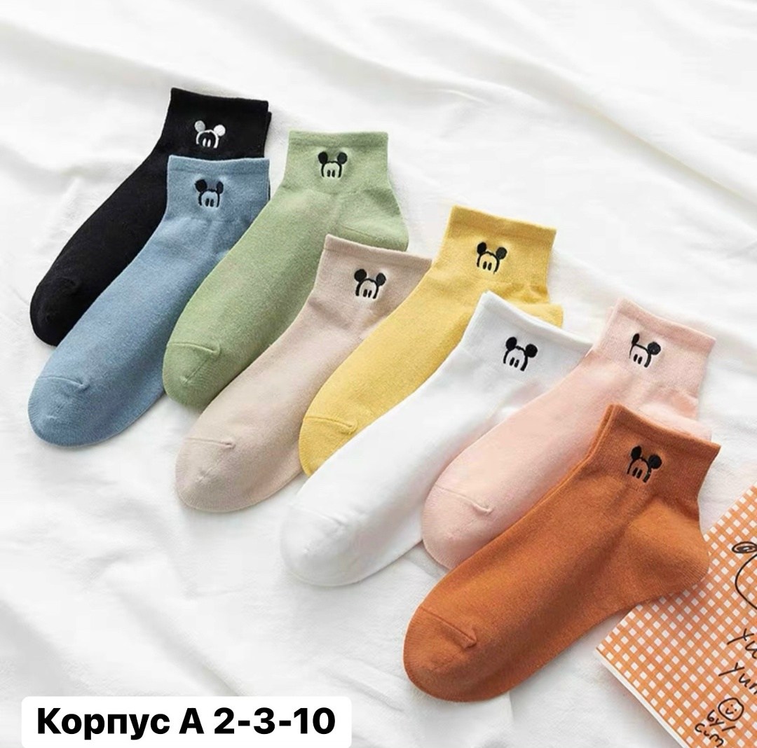 хлопковые женские носки,женские носки,модные носки,милые носки,носки корейский стиль