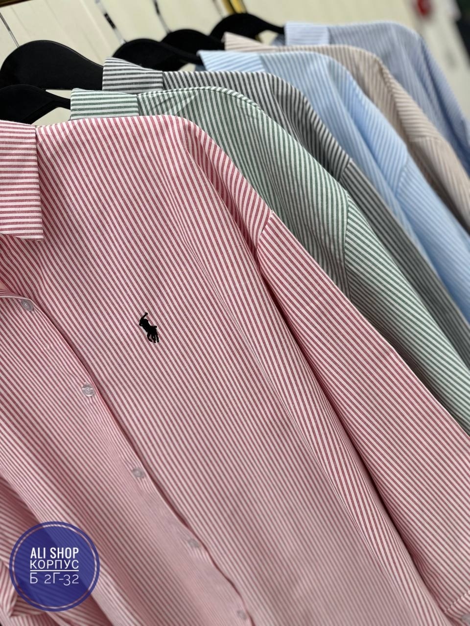 женская рубашка в полоску,рубашка в полоску,рубашка стильная,рубашка стиль,рубашка модная