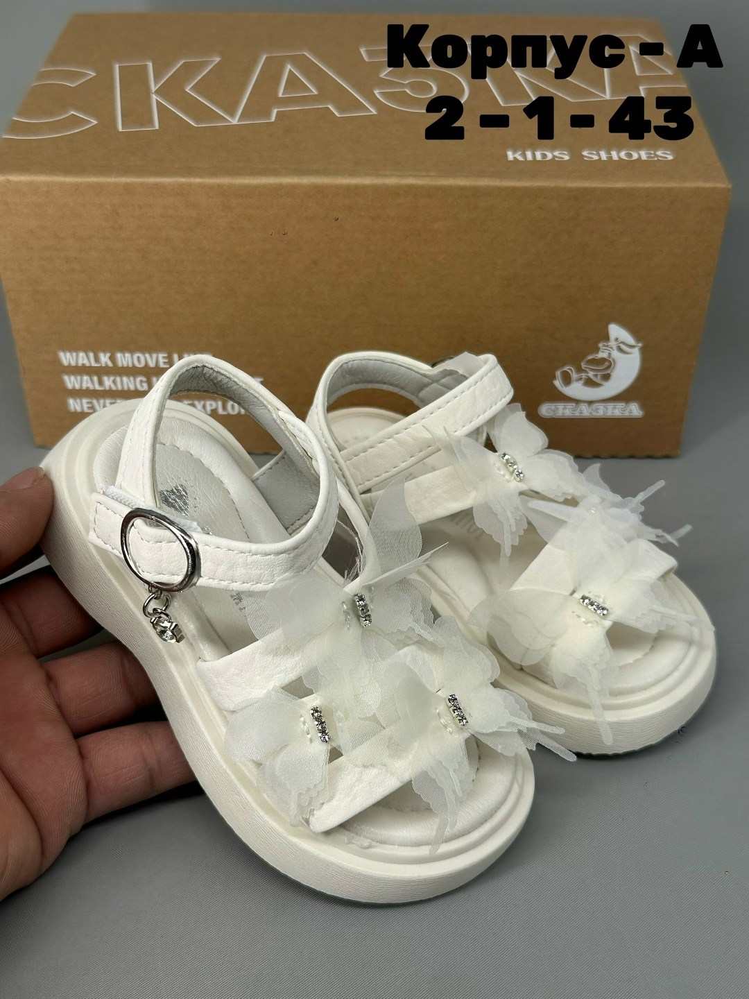 сандалии для девочек,сандалии,босоножки для девочек,детские сандалии,детские босоножки