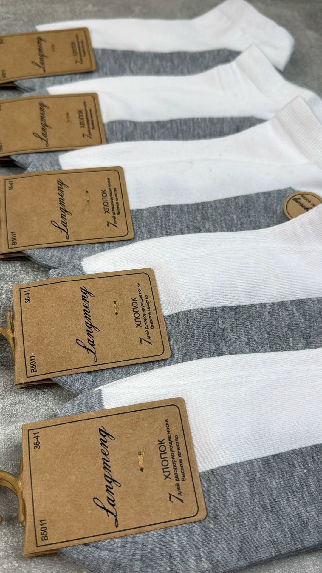 носки белые мужские туркан,носки туркан,носки комплект,носки женские,носки фирма туркан