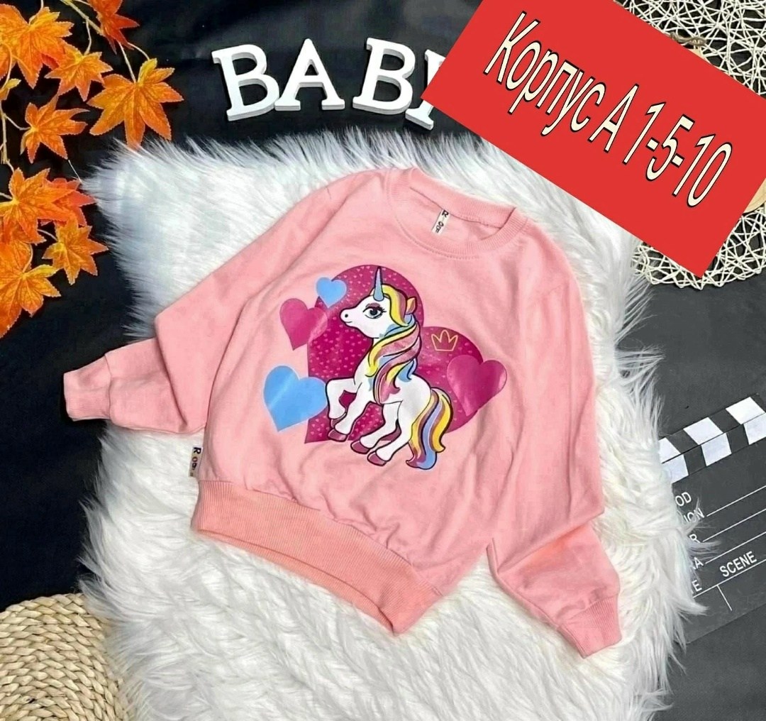 свитшот для девочек,свитшот для девочки trp5337,детский свитшот,кофта для девочек,детская кофта