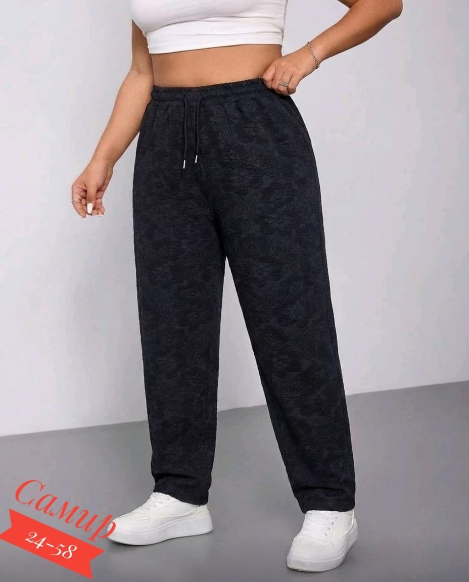 брюки свободные,брюки трикотажные,женские брюки,женские спортивные брюки,брюки женские свободные