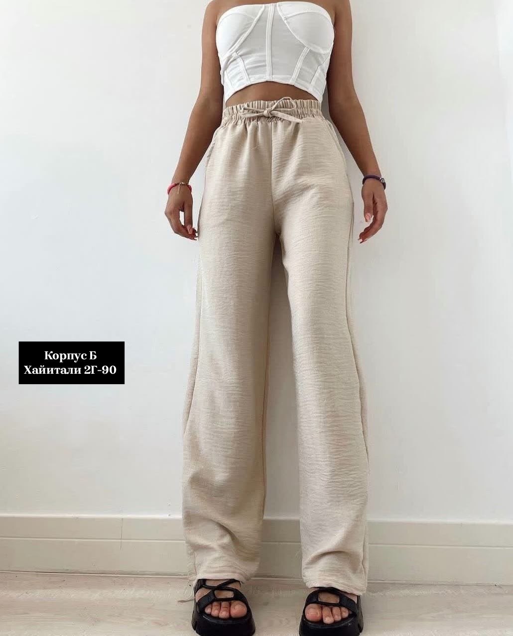 трикотажные брюки палаццо,брюки лапша женские палаццо,штаны палаццо,палаццо брюки,брюки женские широкие