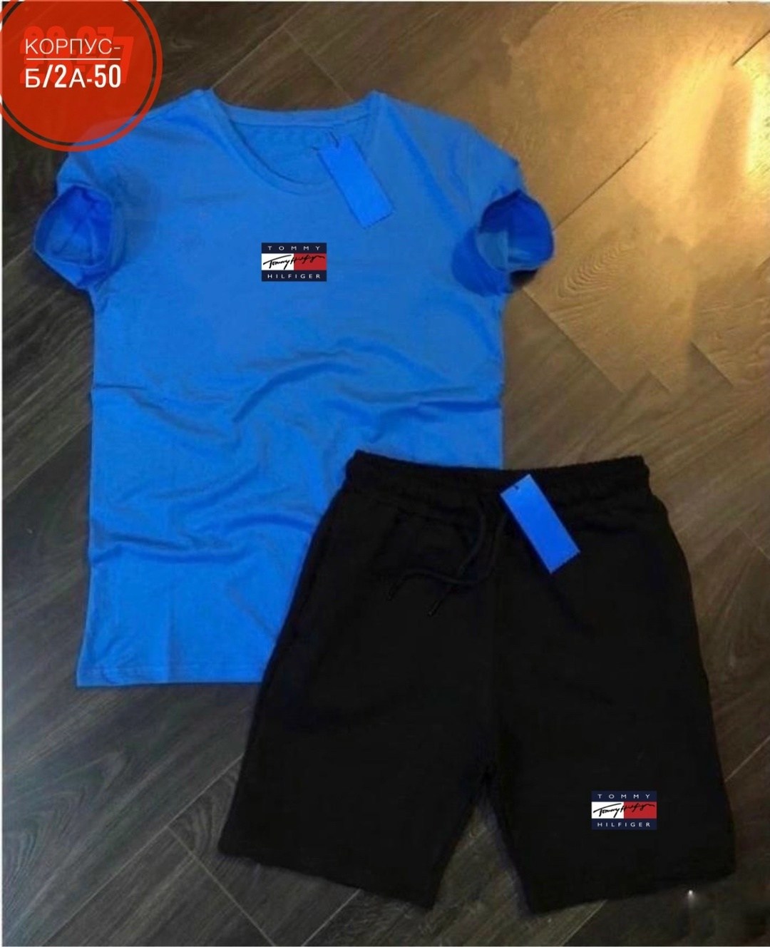 костюм спортивный мужской,мужские костюмы шорты и футболка ,костюм для мужчин,спортивные костюм,футболки комплект