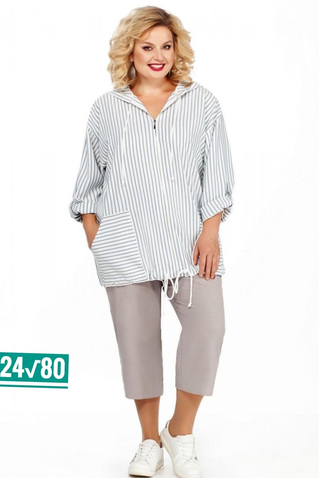 комплект претти,летние брючные костюмы для полных женщин,женские костюмы больших размеров,костюм брючный комплект,блуза, брюки, жакет la kona 1299 песочный