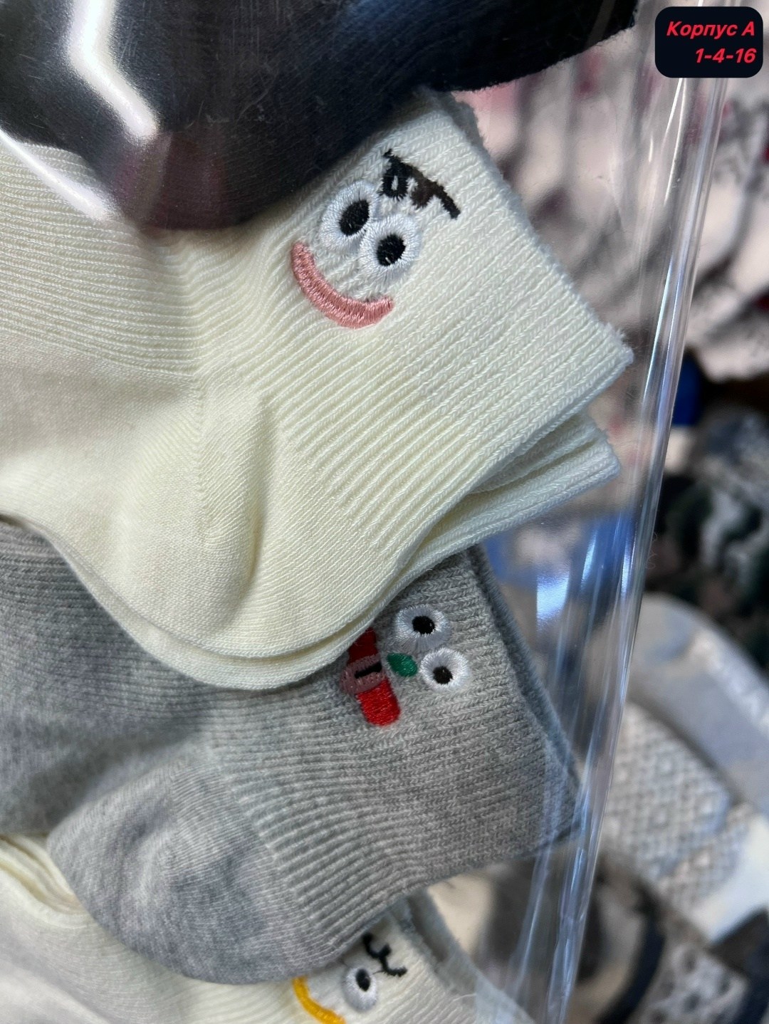 носки женские,носки женские 10 пар,носки короткие женские,носки женские набор,носки женские носки