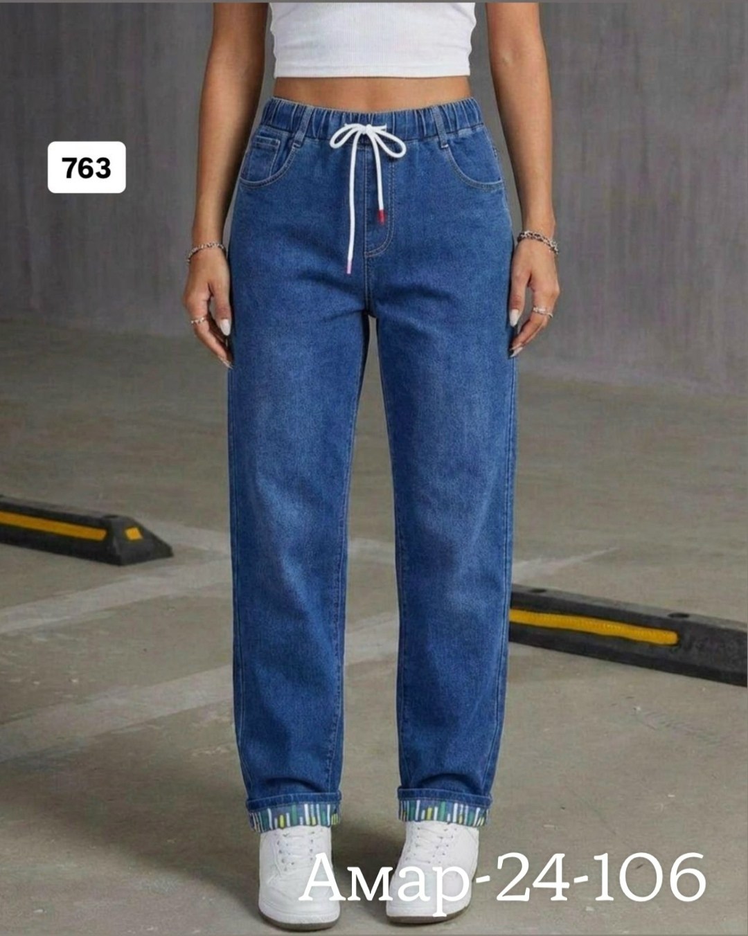 джинсы женские,джинсы женские на резинке,джинсы на резинке,джинсы,джинсы женские мом прямые на резинке vill van