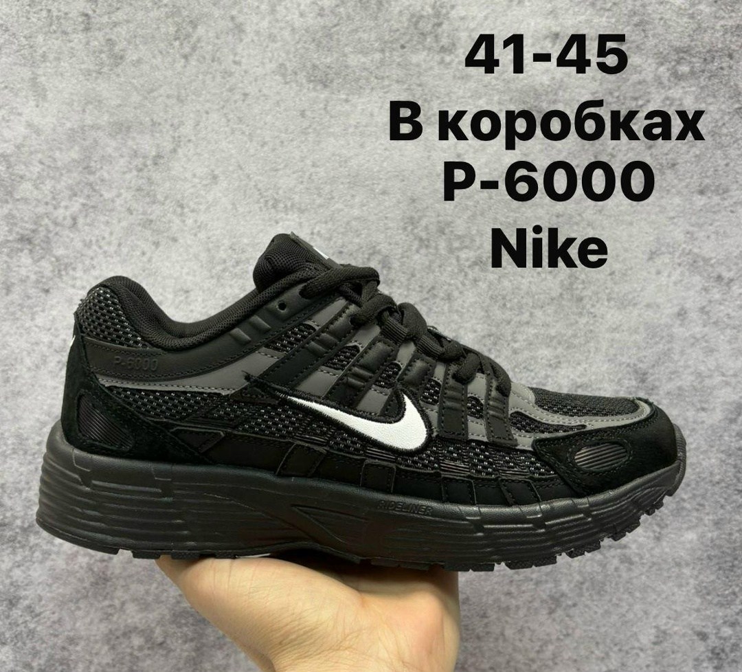 кроссовки p-6000 nike,кроссовки nike,кроссовки nike p 6000 premium,мужские кроссовки nike,кроссовки nike p-6000 pewter