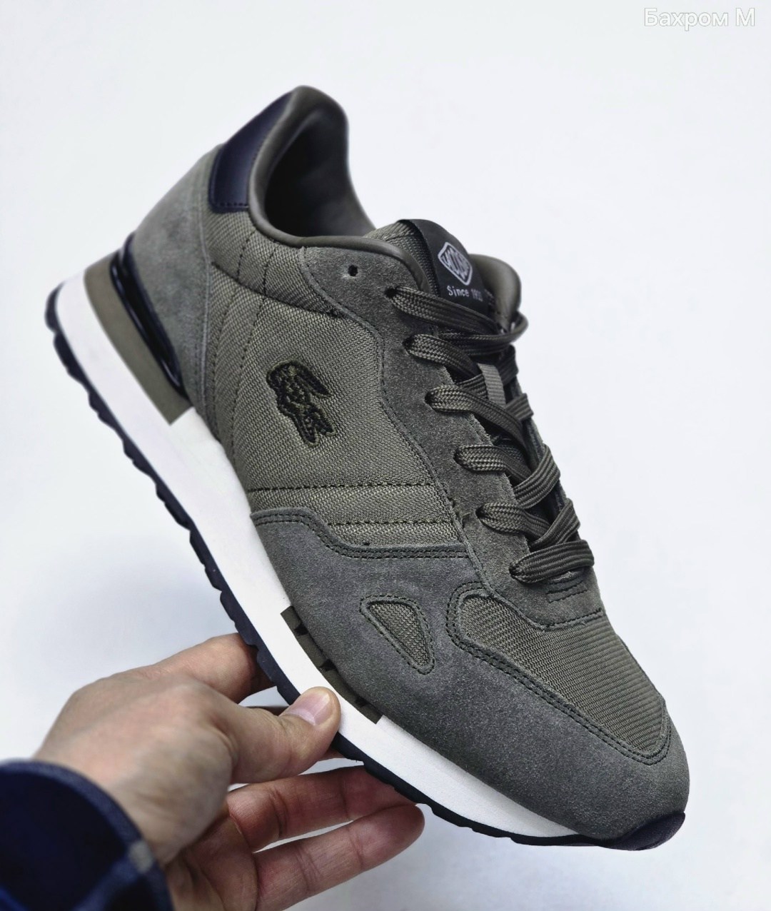 кроссовки lacoste,кроссовки мужские lacoste,кроссовки повседневные мужские черные lacoste,кроссовки мужские lacoste 747sma0007 черные,мужские кроссовки lacoste partner piste