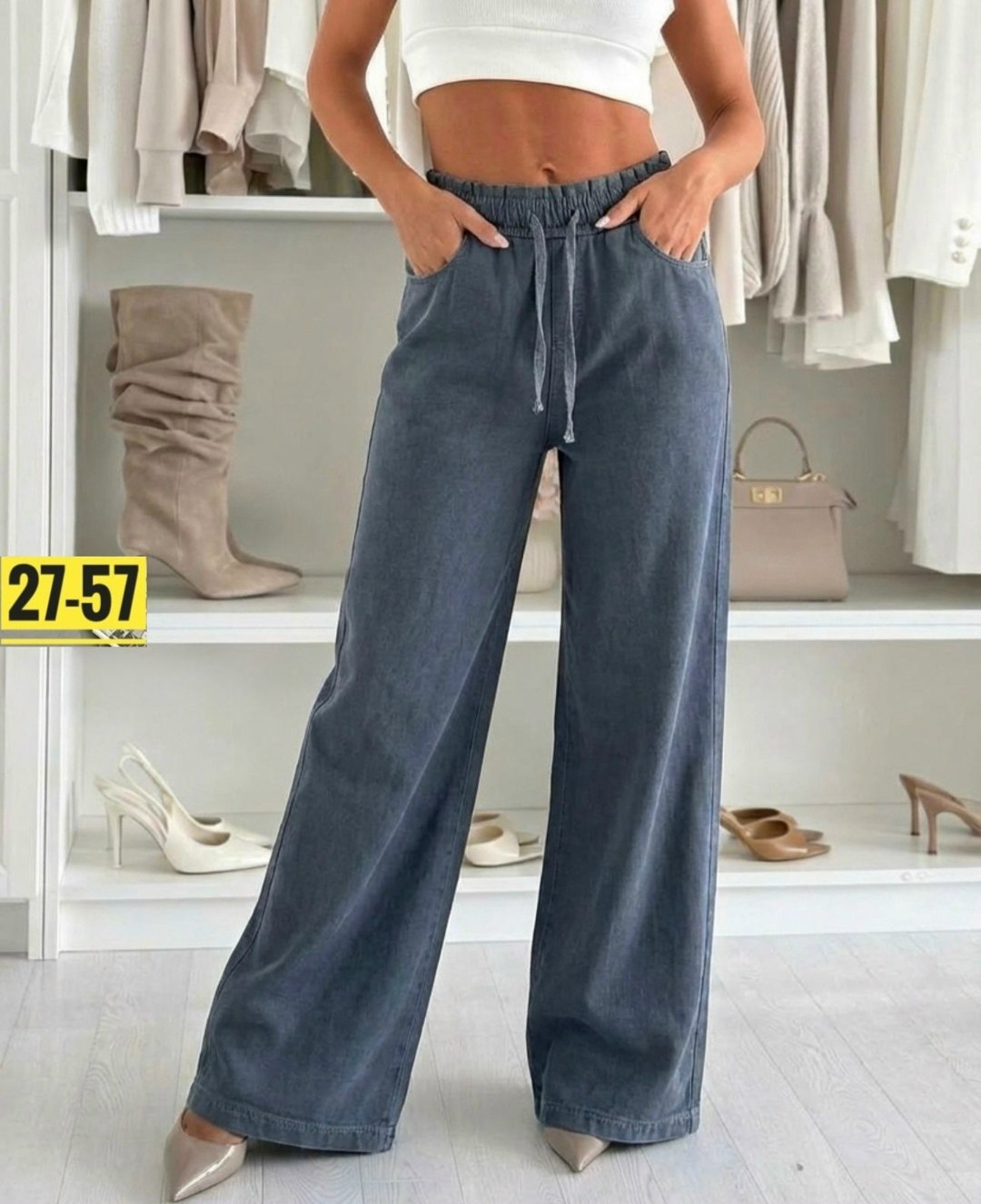джинсы широкие,джинсы брюки,джинсы-палаццо,женские широкие джинсы,женские джинсы