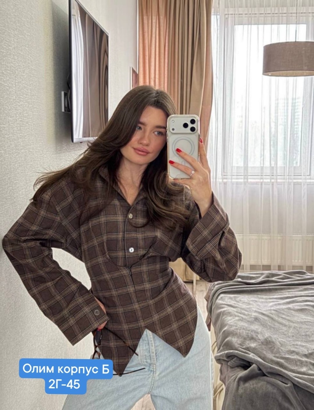 рубашка хлопок,рубашка в клетку,рубашка,рубашка женская в клетку,женская рубашка