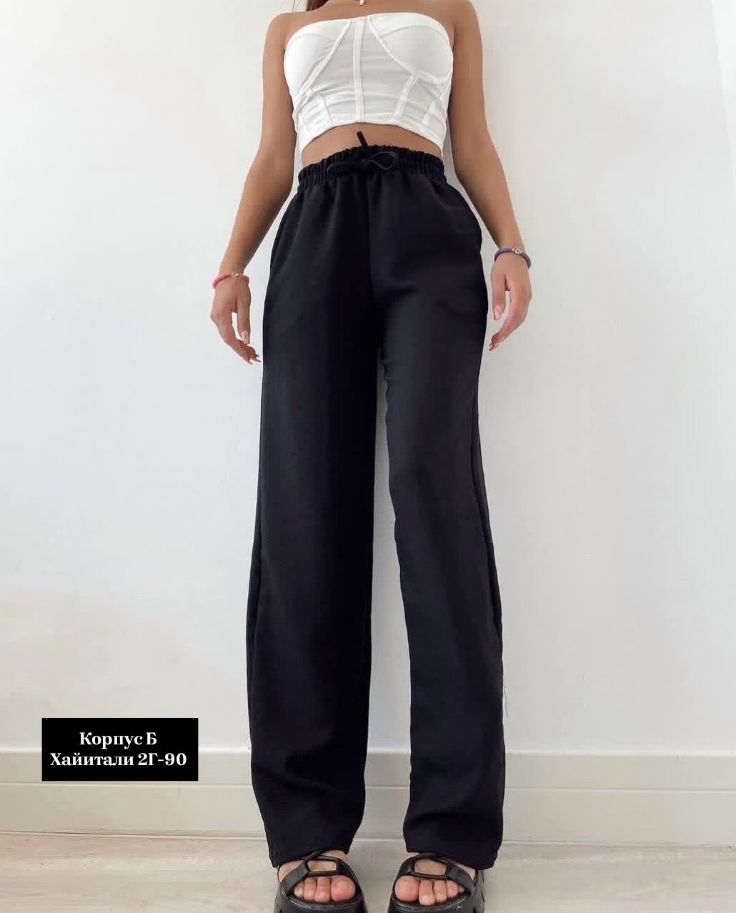 трикотажные брюки палаццо,брюки лапша женские палаццо,штаны палаццо,палаццо брюки,брюки женские широкие
