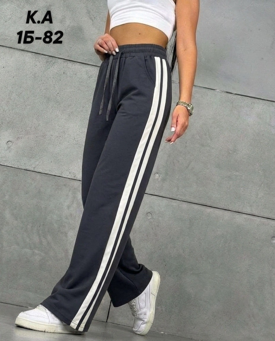 спортивные женские штаны с лампасами,штаны женские,брюки спортивные,спортивные штаны женские,брюки спортивные женские