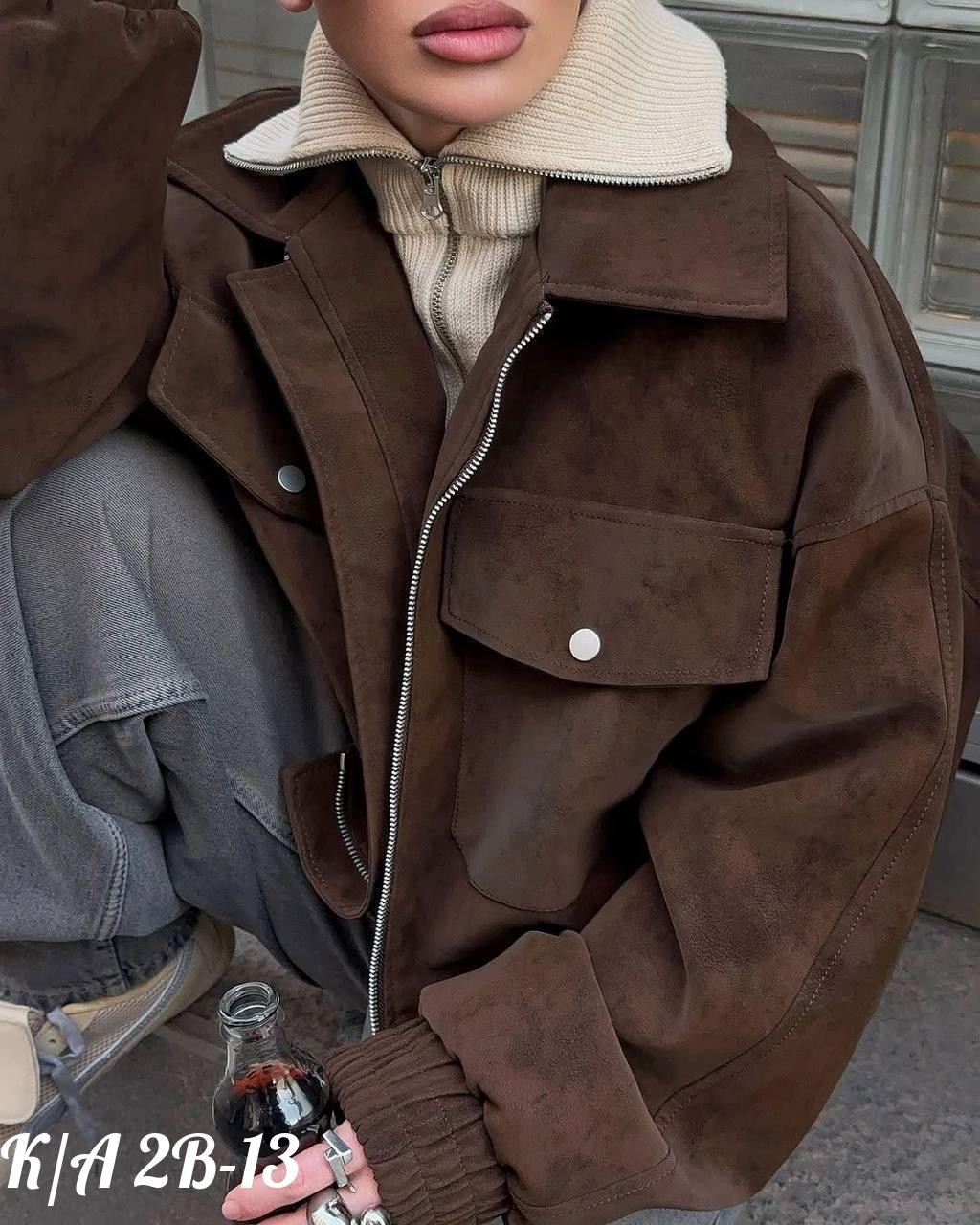 куртка оверсайз,бомбер оверсайз женский,модная женская куртка,повседневная куртка,куртка бомбер оверсайз