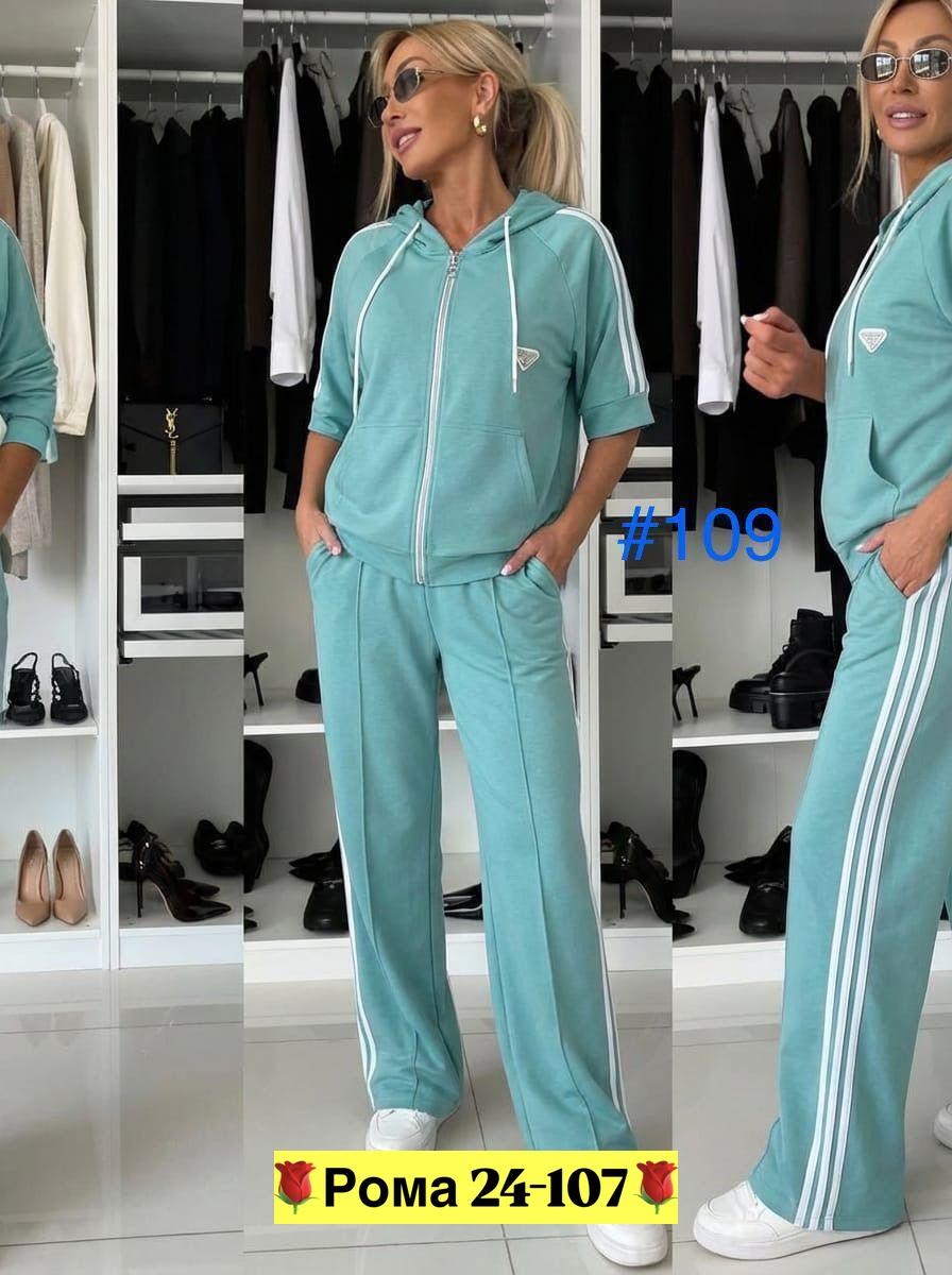 костюм спортивный женский,костюм спортивные женские костюмы,костюм спортивный,женский спортивный костюм больших размеров,женские костюмы