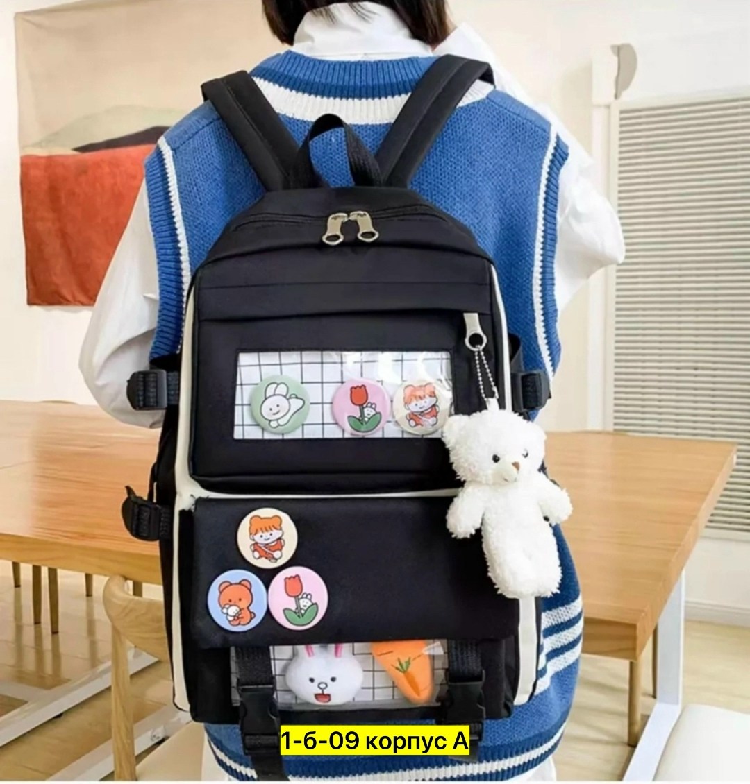 рюкзак для девочки подростка,школьные рюкзаки,рюкзак для девочек подростков школьный,рюкзак для школа,рюкзак набор школьный