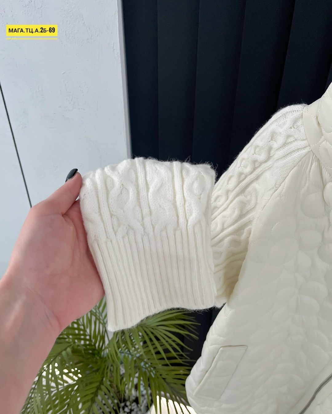 куртка женская,куртка модная,демисезонная куртка,куртка,розовая куртка