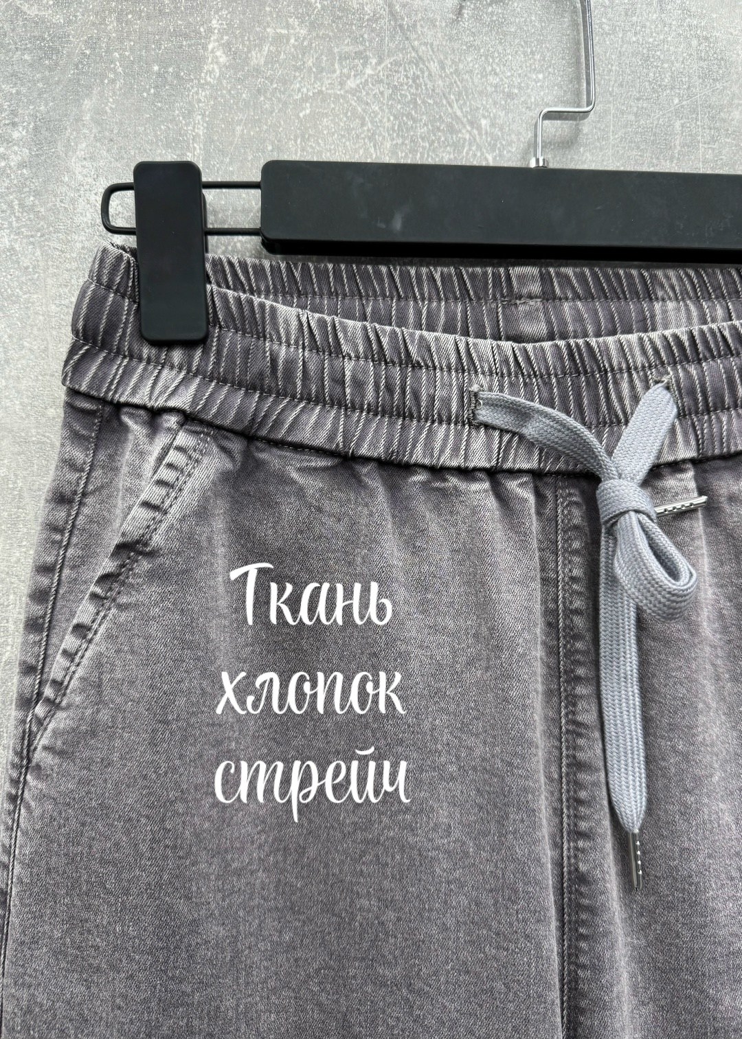 джинсы широкие,брюки джинсы,брюки бриджи,штаны варёнки,женские брюки палаццо